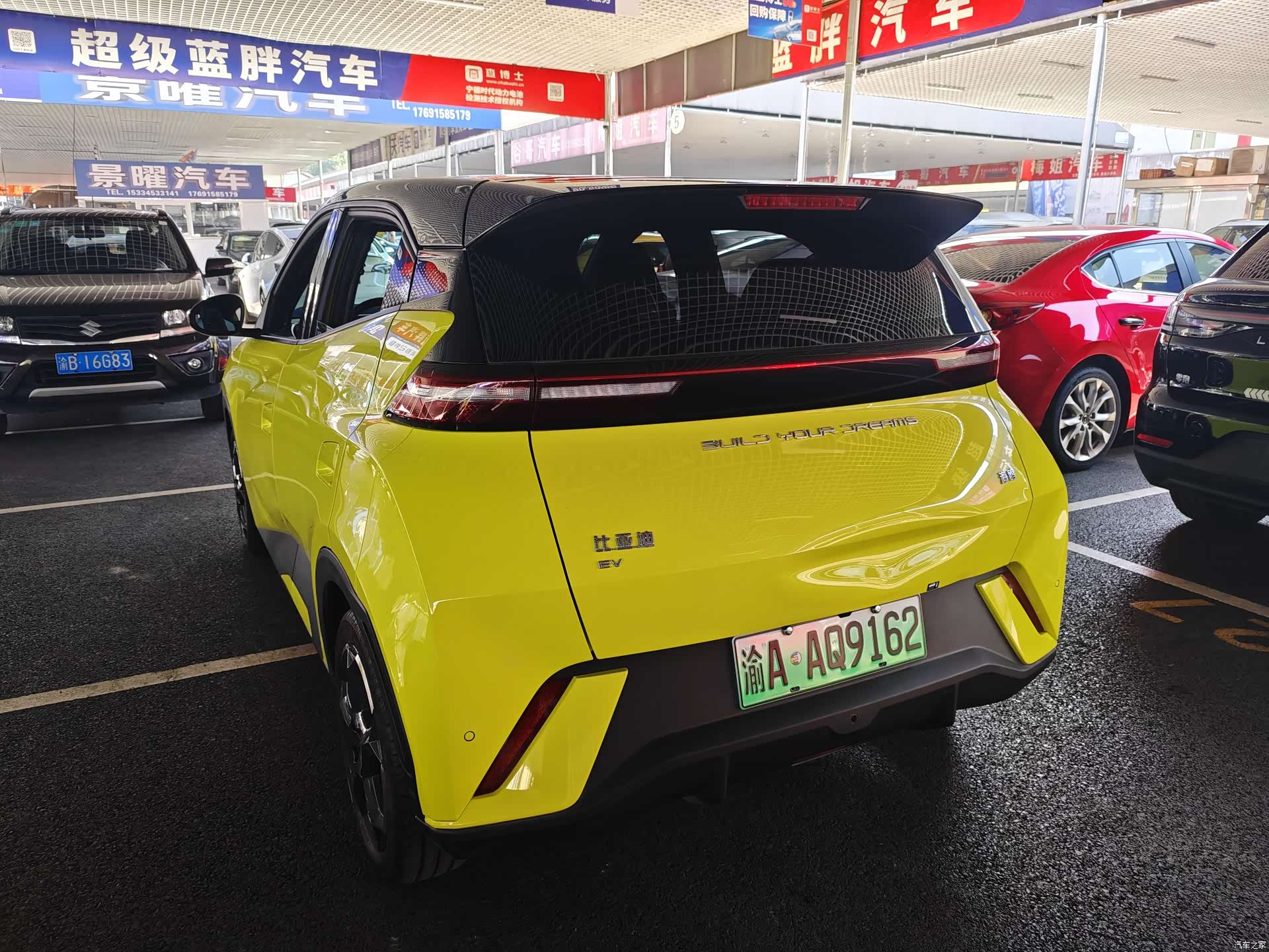 BYD Seagull, 2023 10