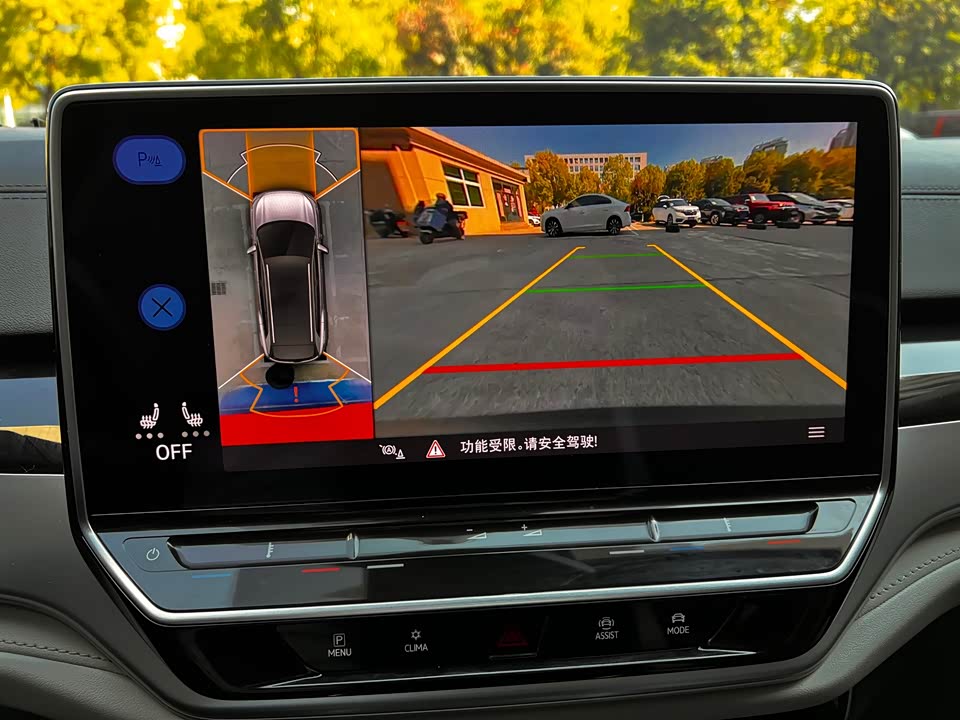 Volkswagen ID.6 CROZZ