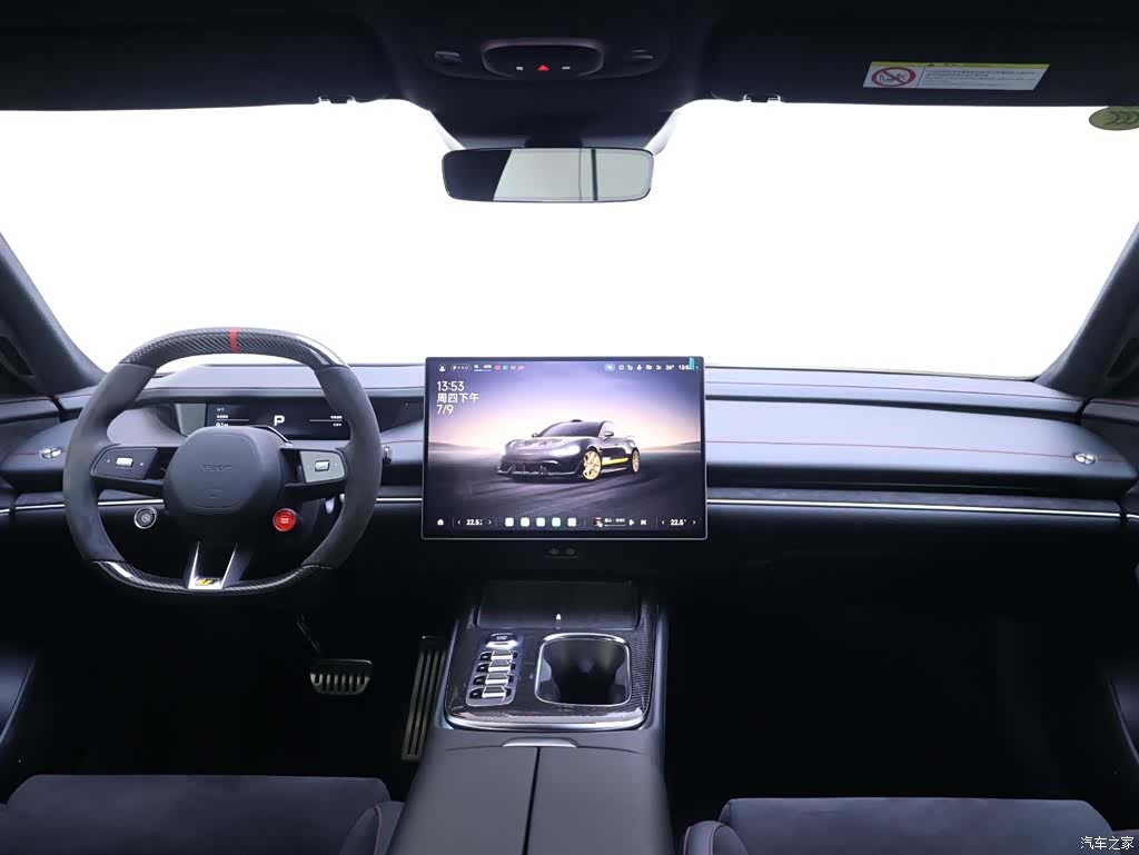 Xiaomi SU7, 2025 13