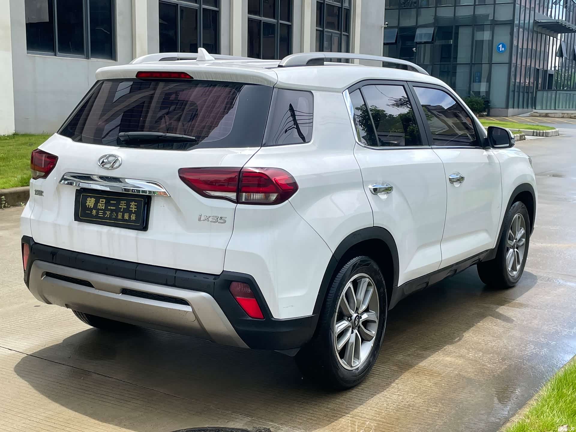 Hyundai ix35, 2019 7