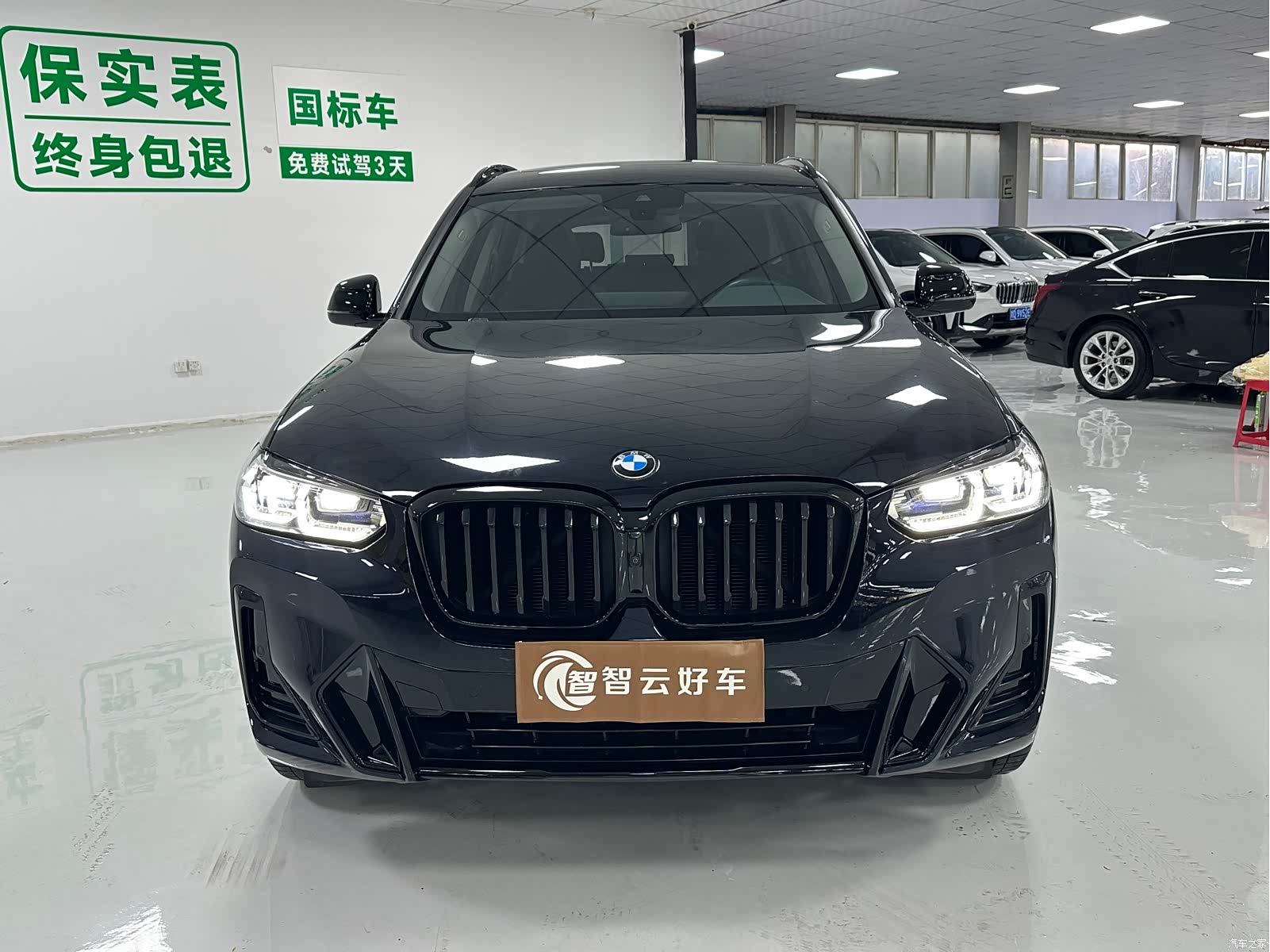 BMW X3, 2024 2