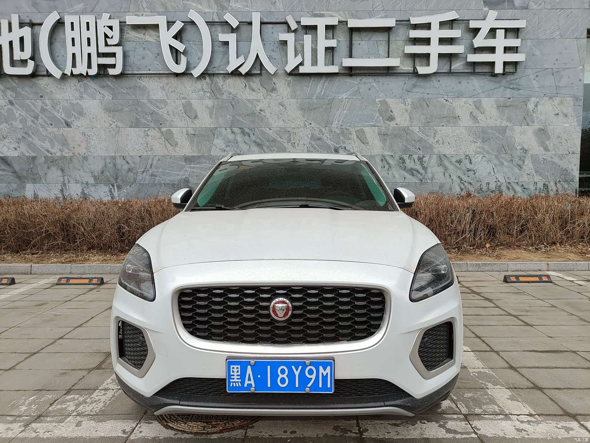 Land Rover E-PACE, 2024 3