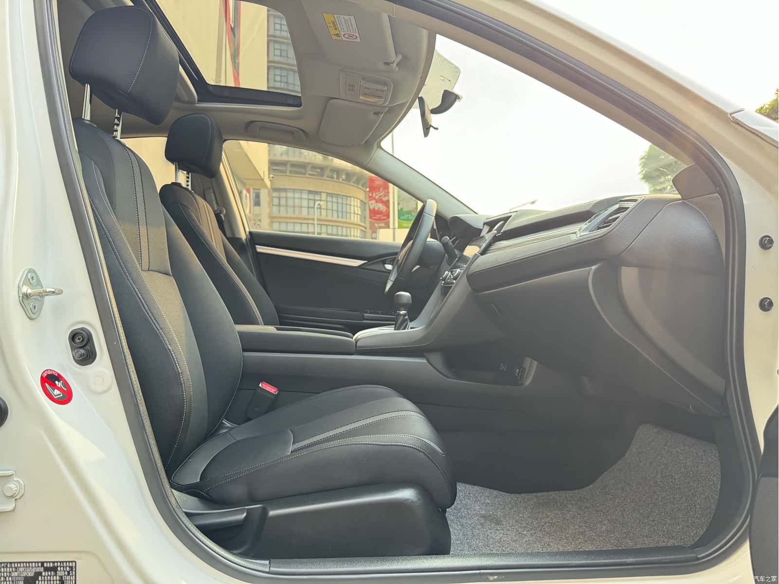 Honda Civic, 2020 26