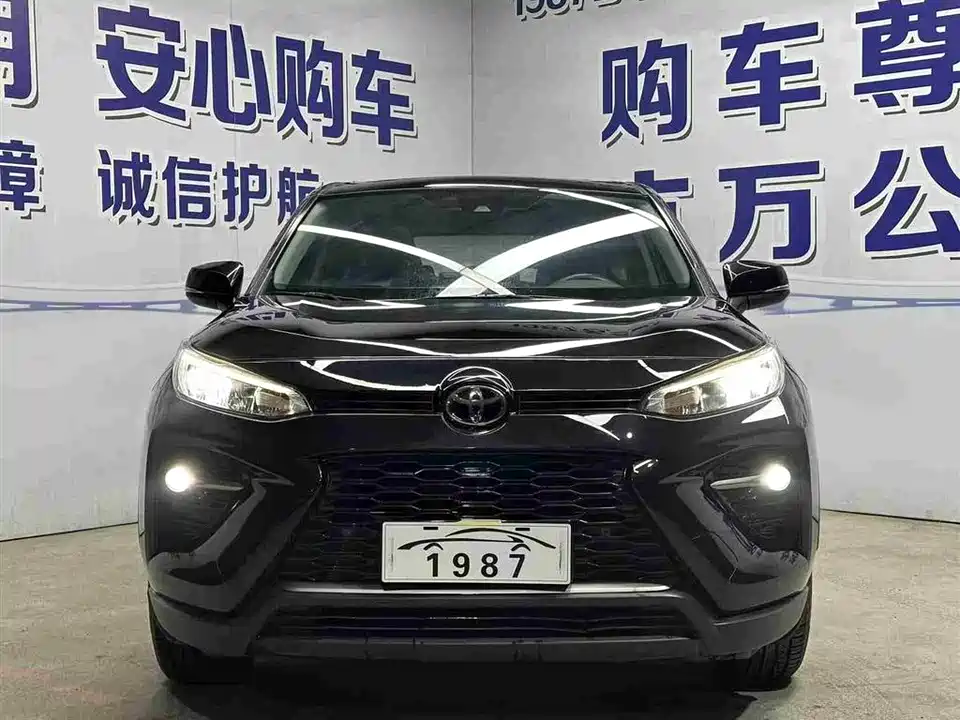 Toyota Wilanda