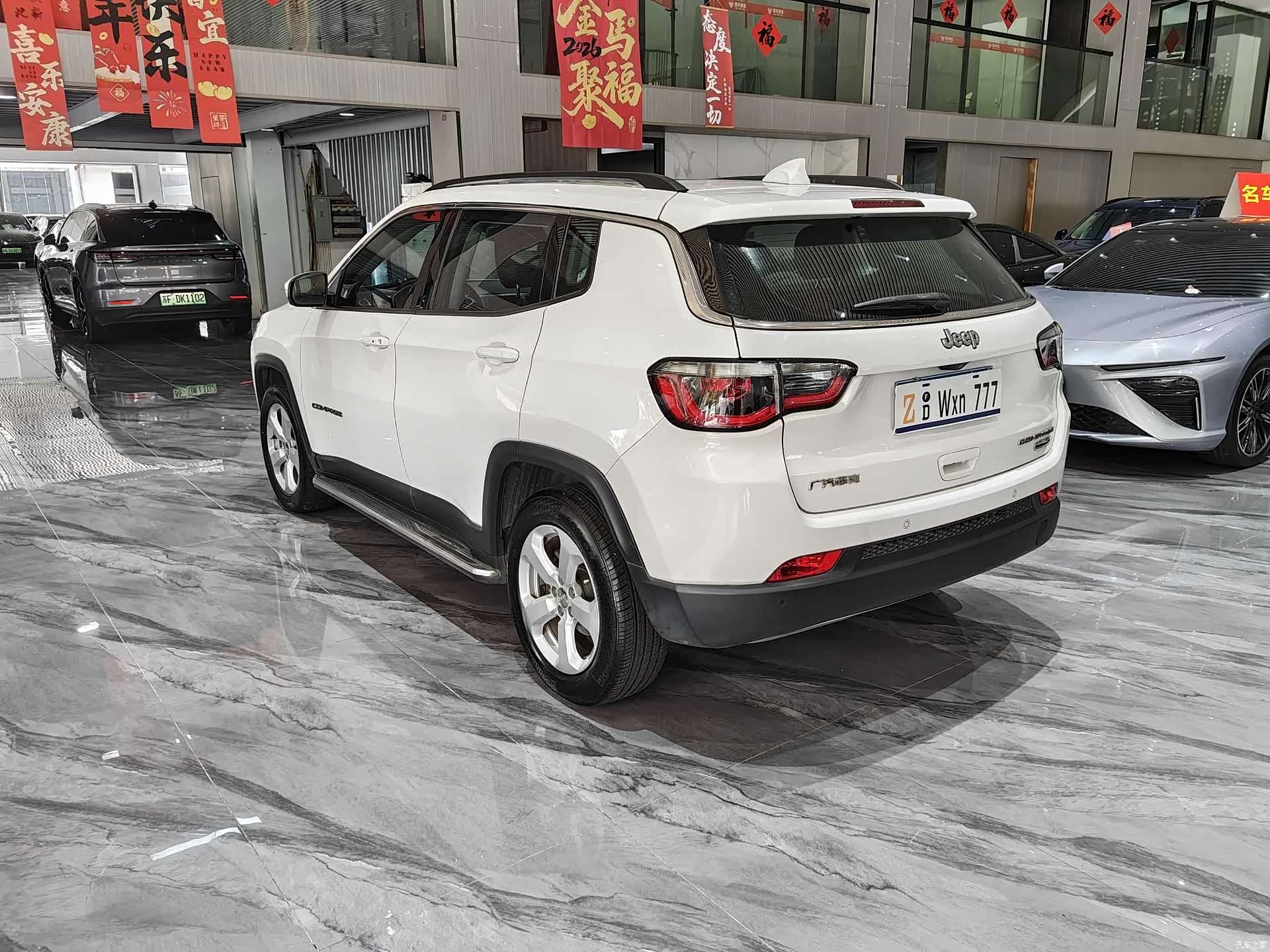 Jeep Compass, 2017 4