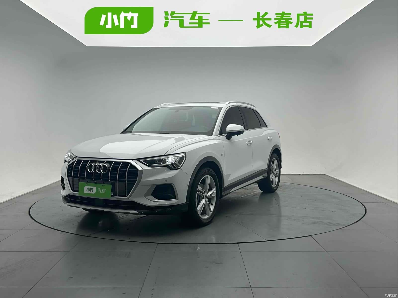 Audi Q3, 2023 1