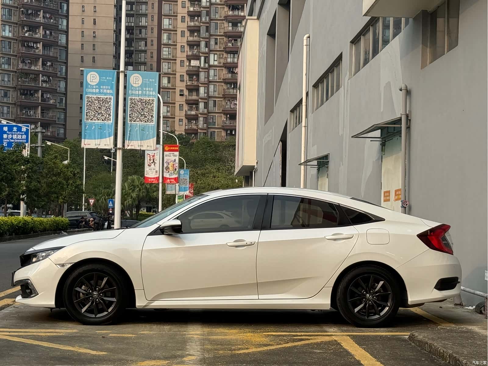 Honda Civic, 2020 4