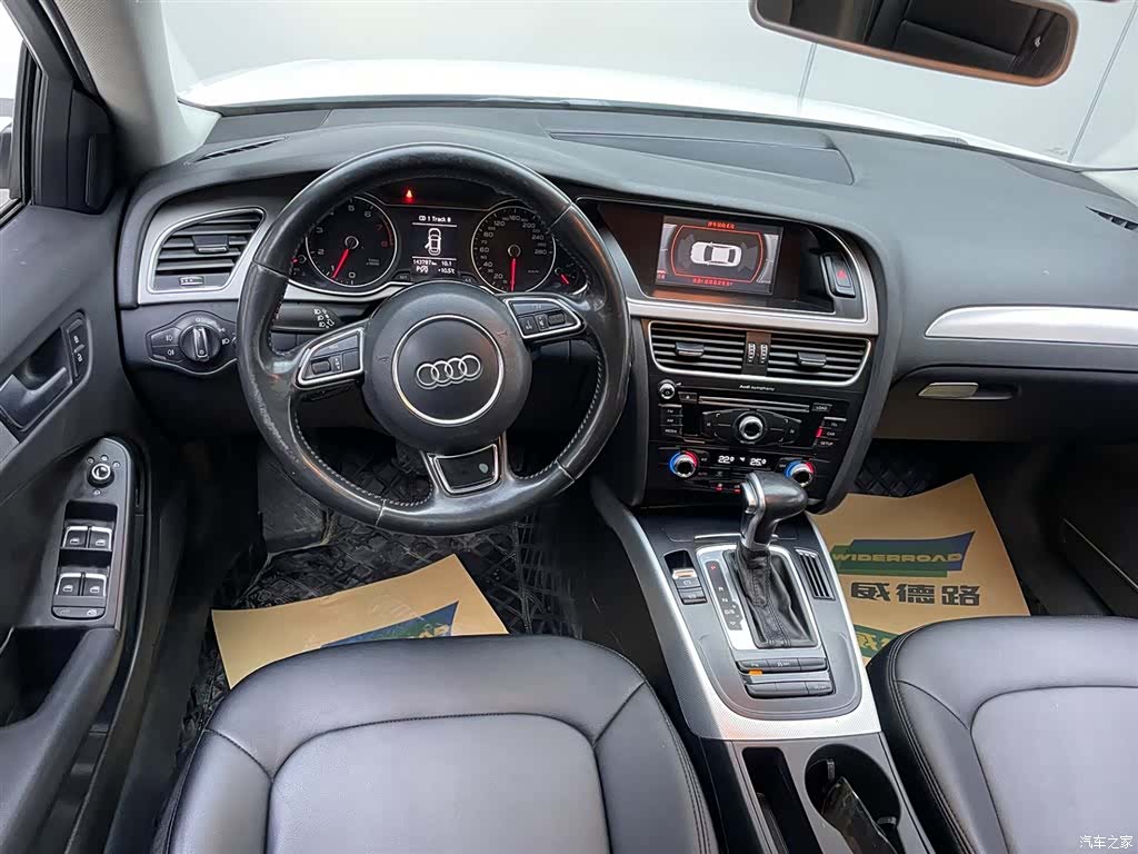 Audi A4L, 2015 27