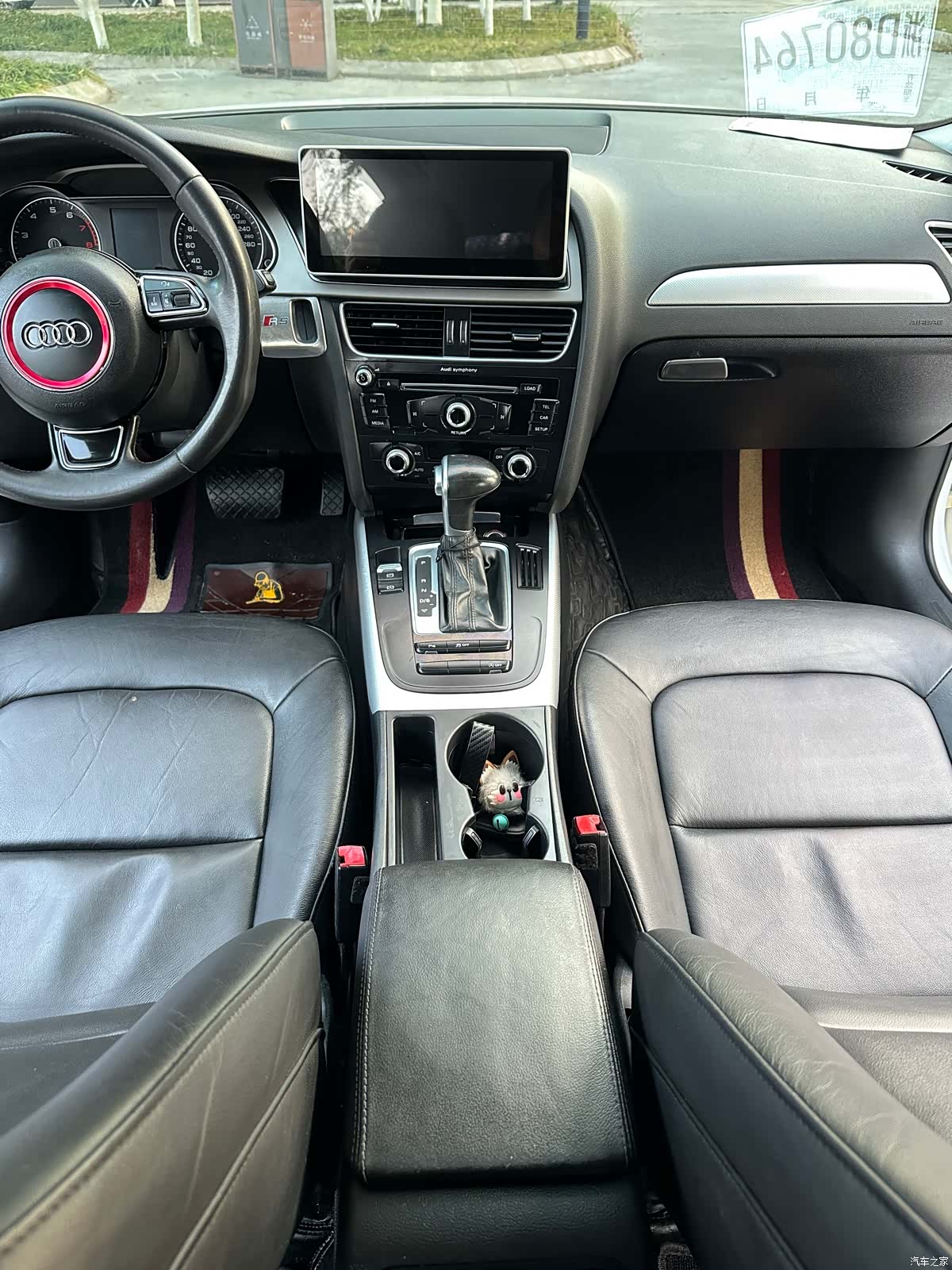 Audi A4L, 2016 15