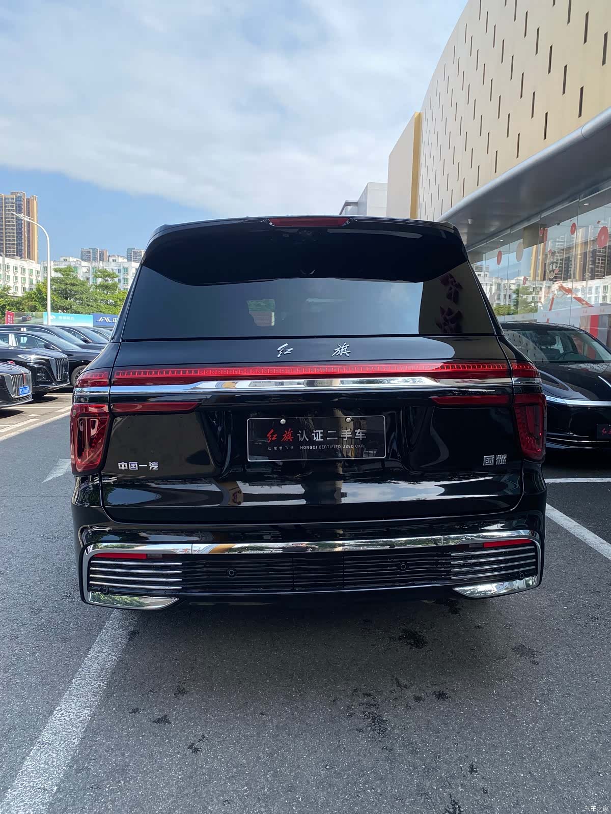 Hongqi 4, 2026 7