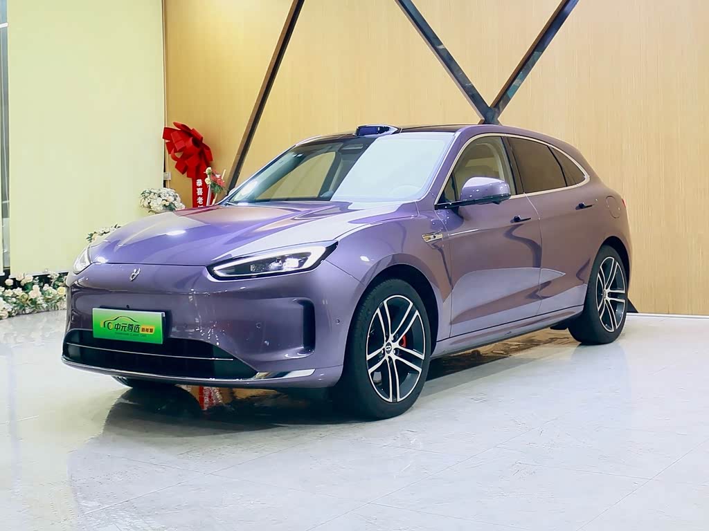 AITO M5