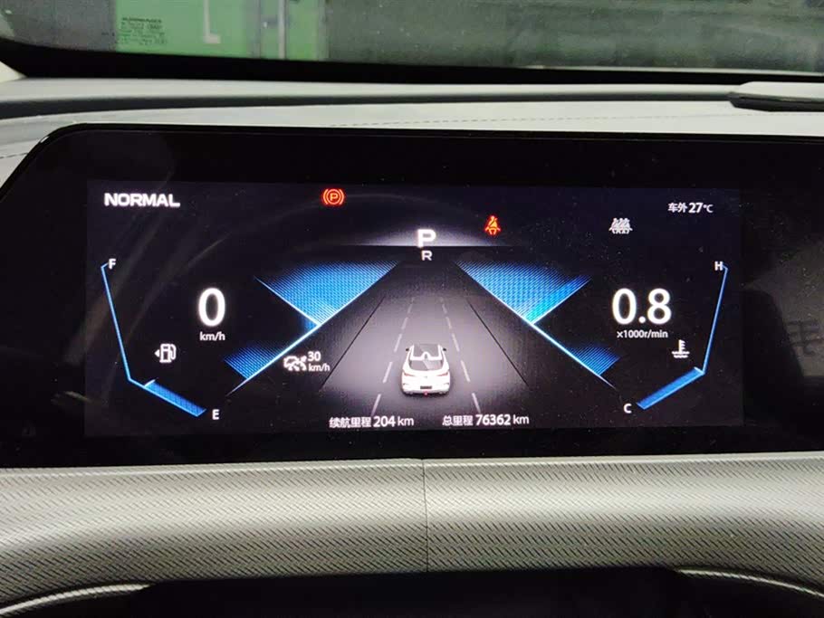 Changan UNI-T
