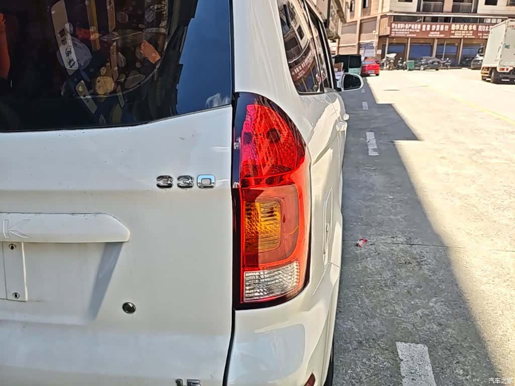 DongFeng 330, 2020 8