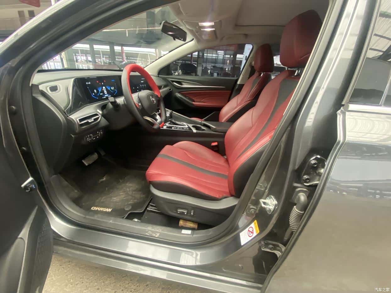 Changan Eado, 2021 11