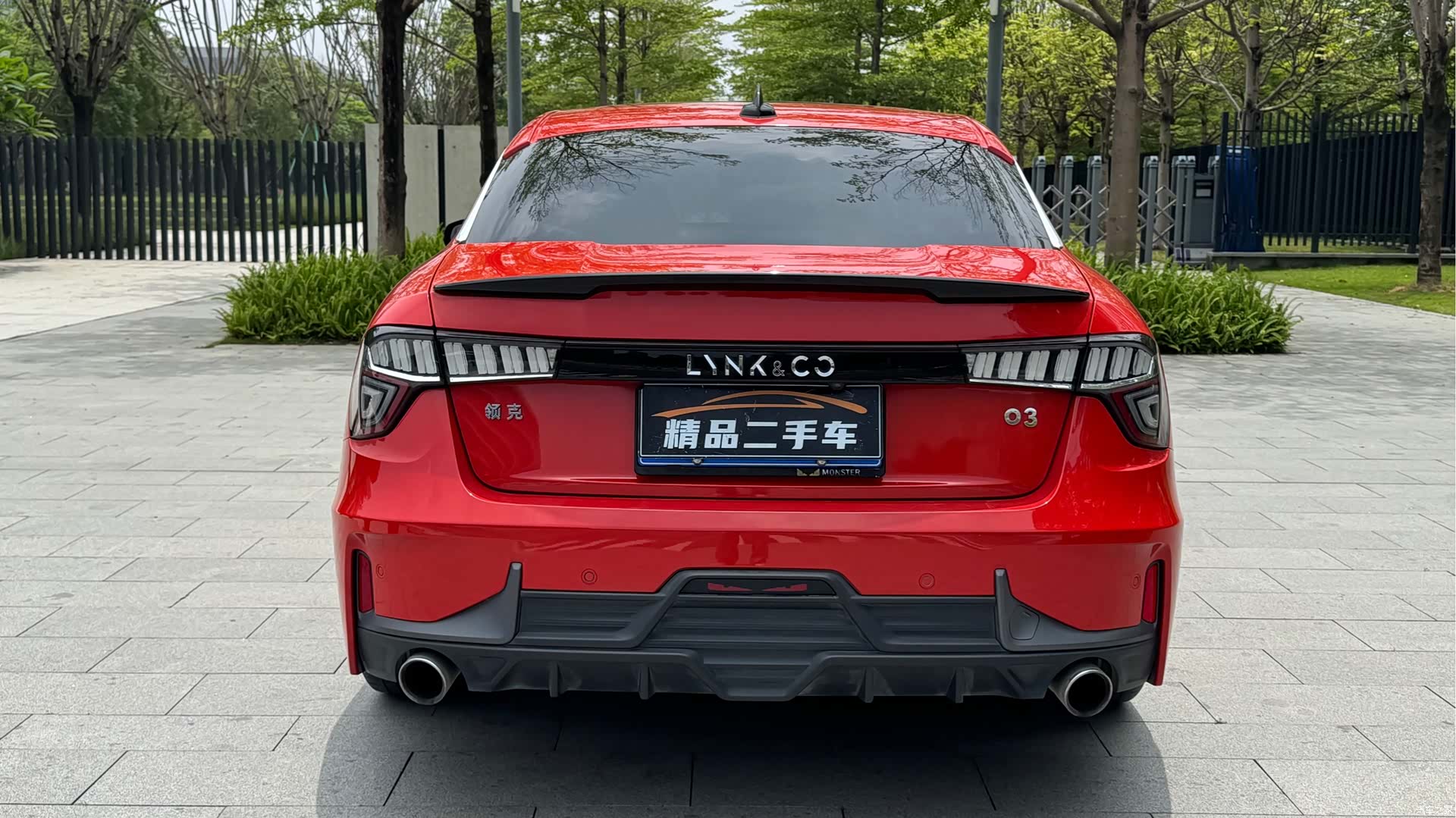 Lynk & Co 01, 2019 23