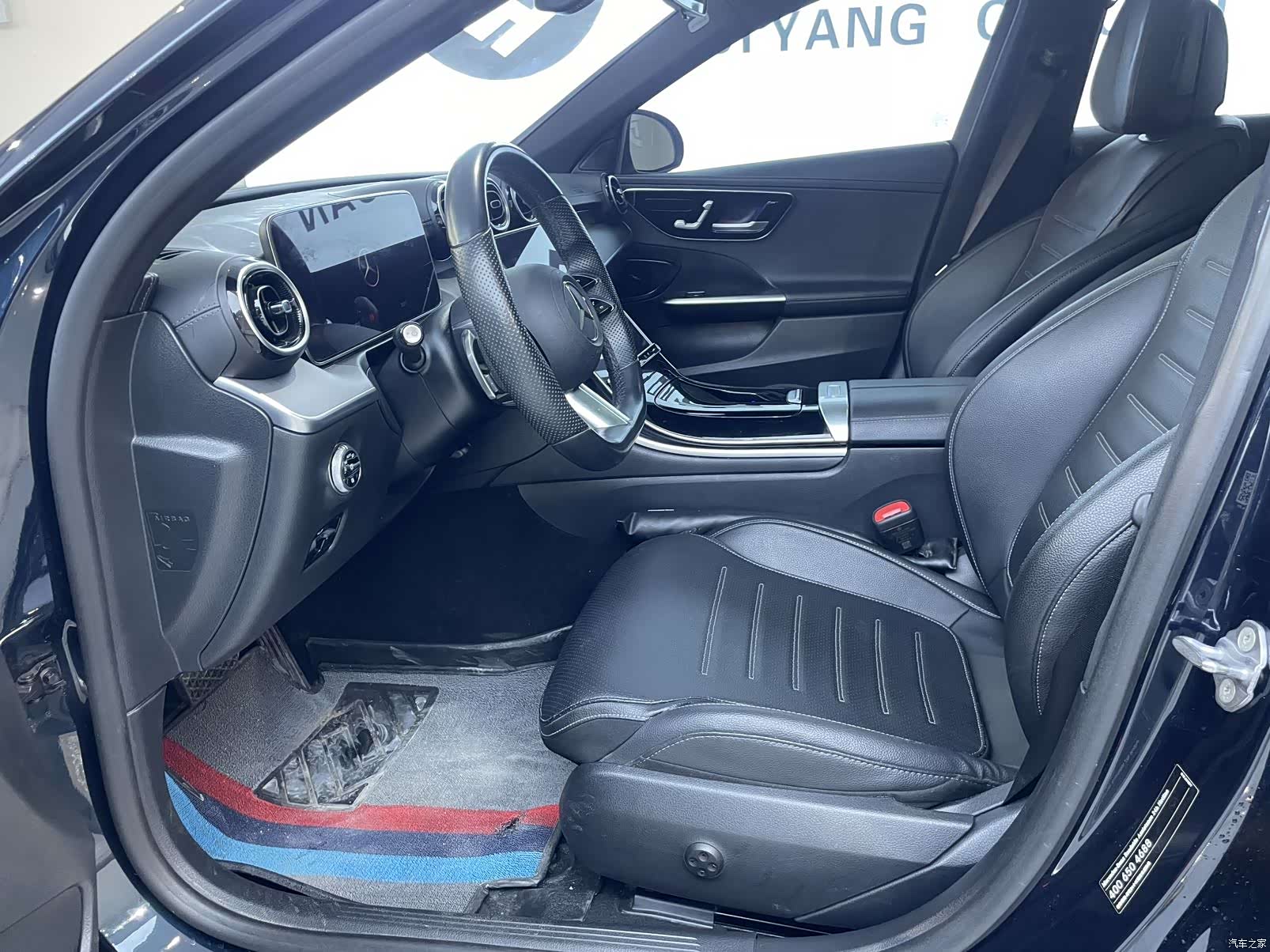 Mercedes-Benz C-Class, 2021 9