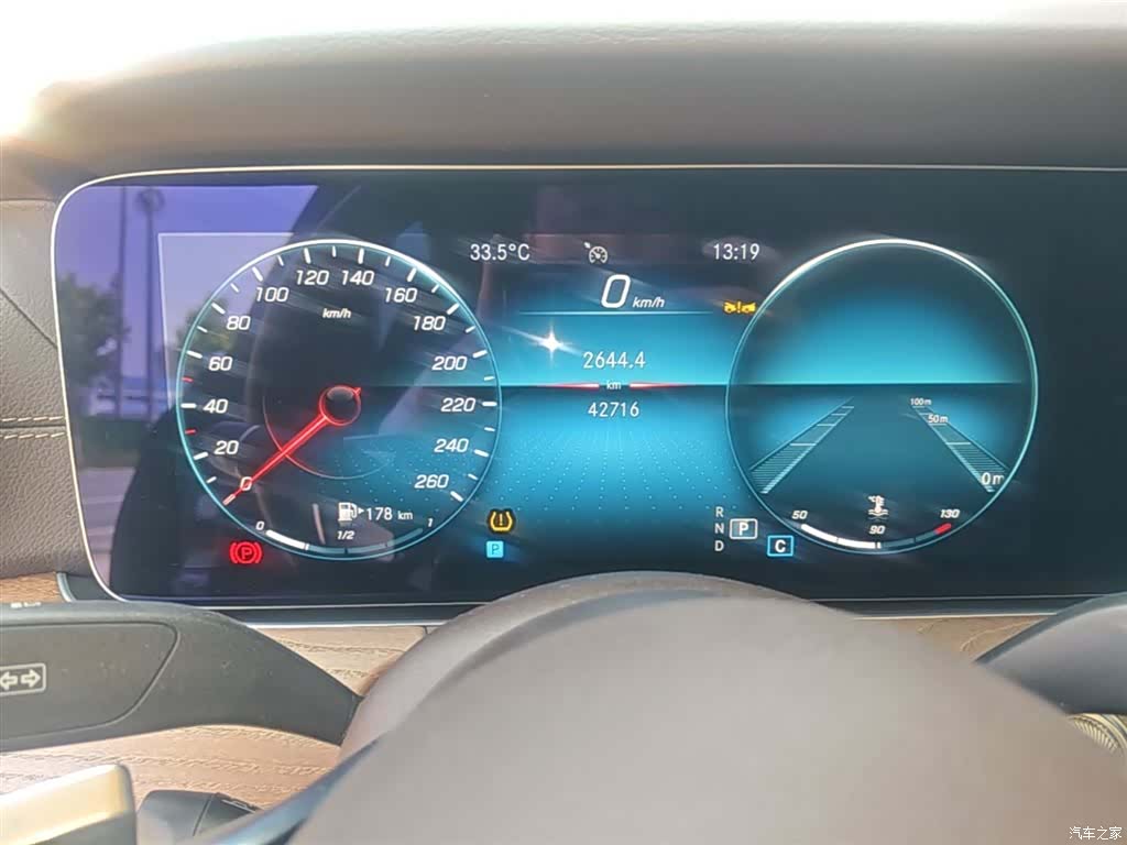 Mercedes-Benz E-Class, 2023 12