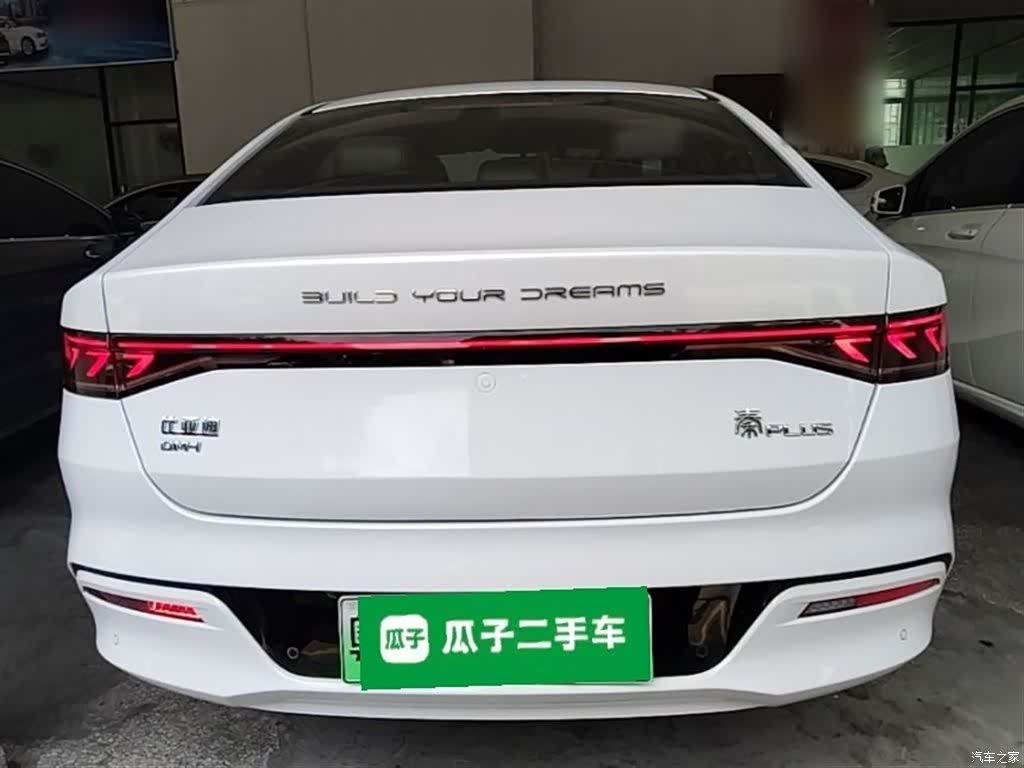 BYD Qin, 2025 6