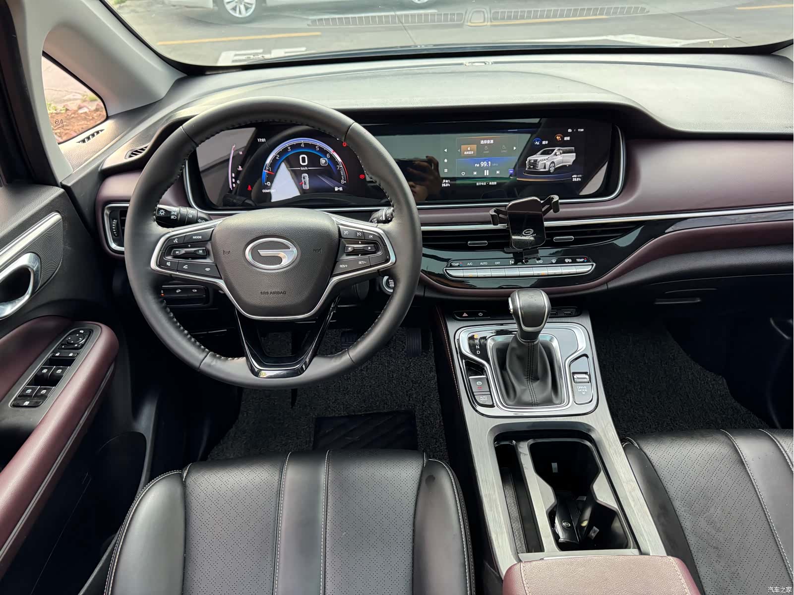 GAC M6, 2022 15