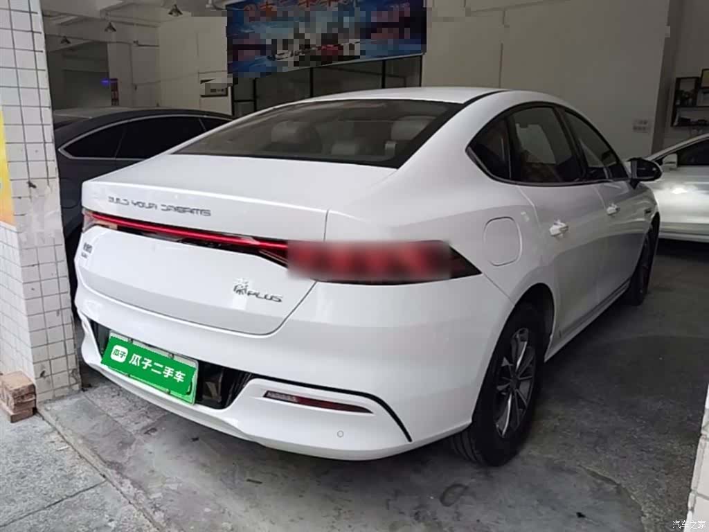 BYD Qin, 2025 7