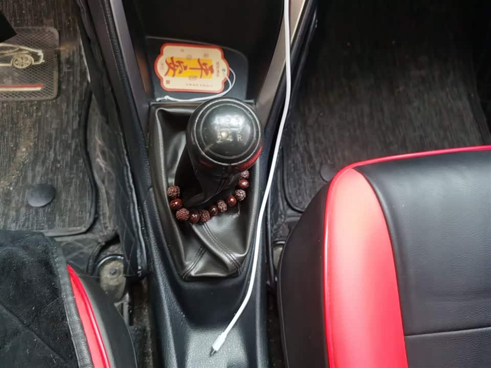 Toyota YARiS L Zhixuan