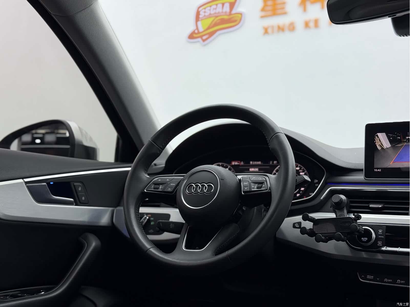 Audi A4L, 2019 11