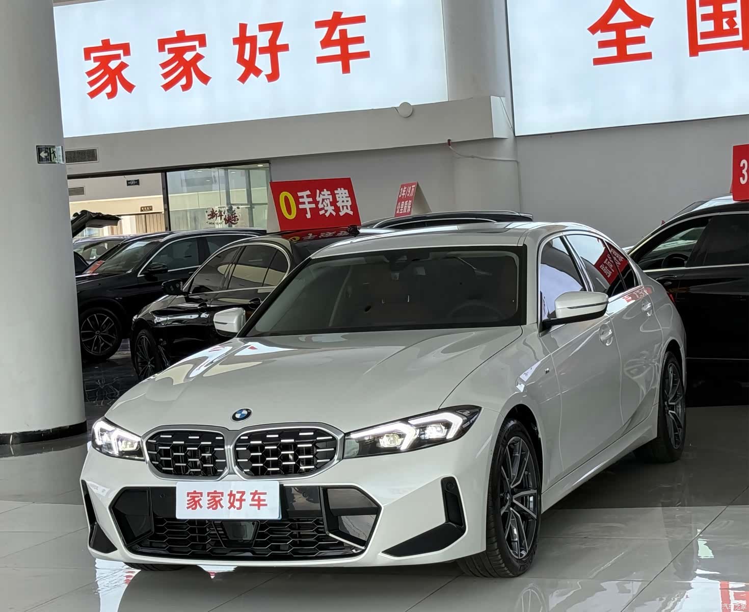BMW 3 Series, 2026 1