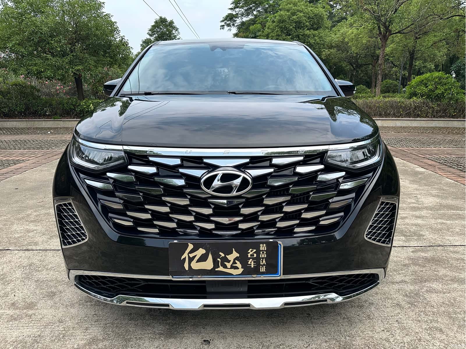Hyundai Custo, 2025 2