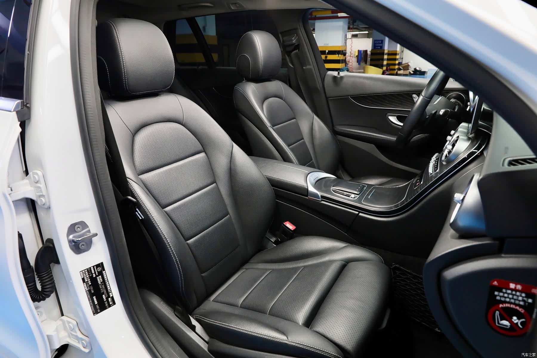 Mercedes-Benz C-Class, 2019 9