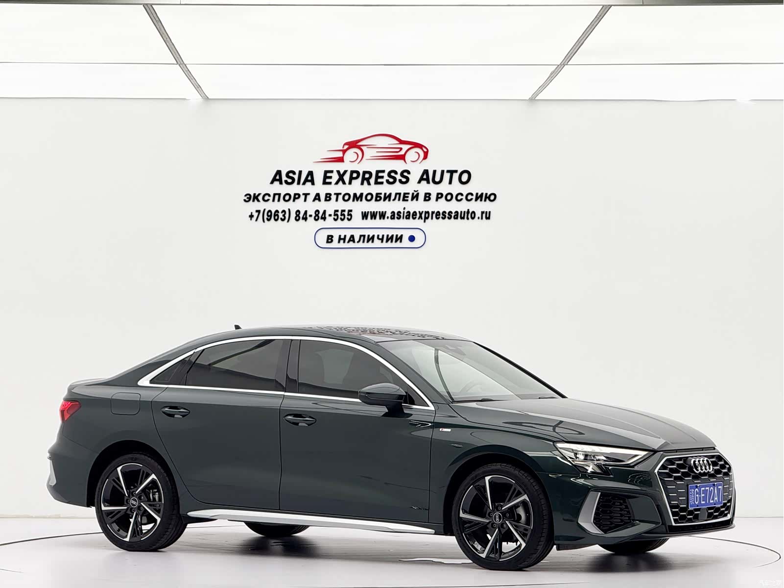 Audi A3, 2022 4