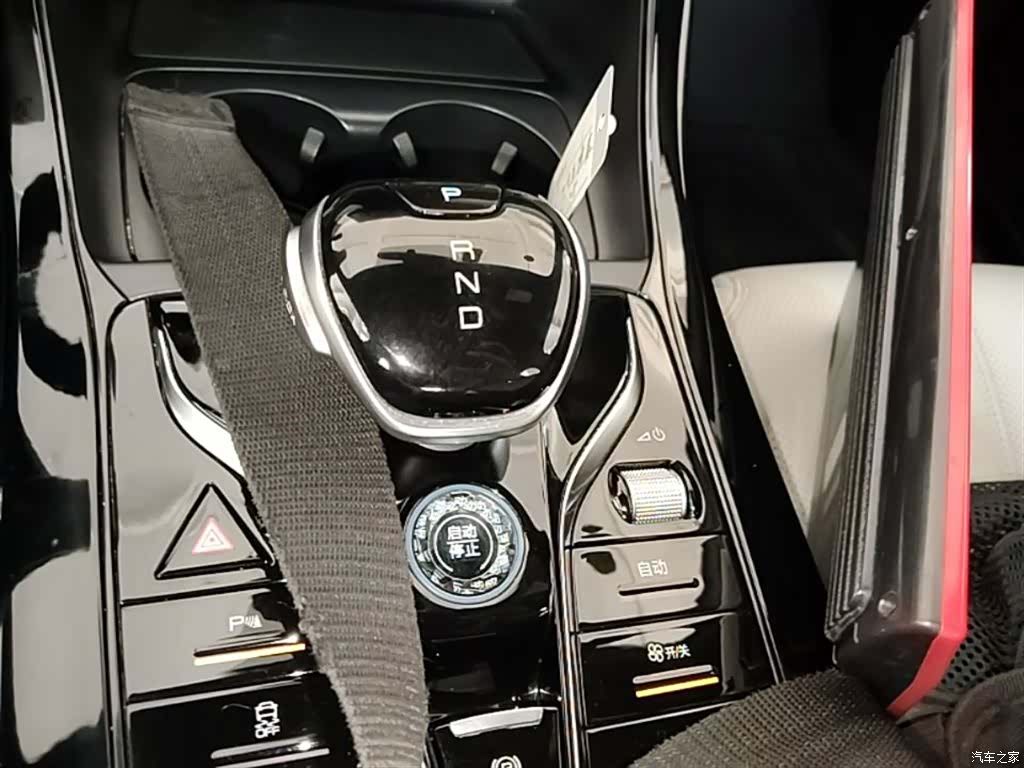 BYD Qin, 2025 14