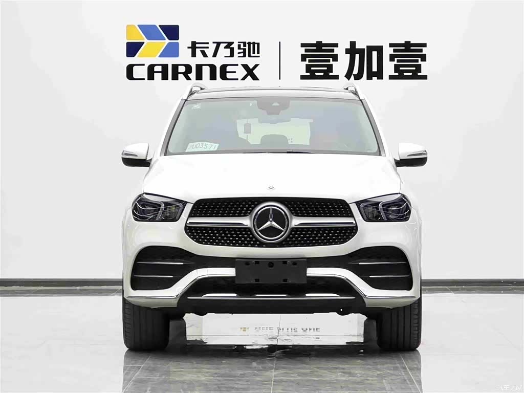 Mercedes-Benz GLE, 2021 2