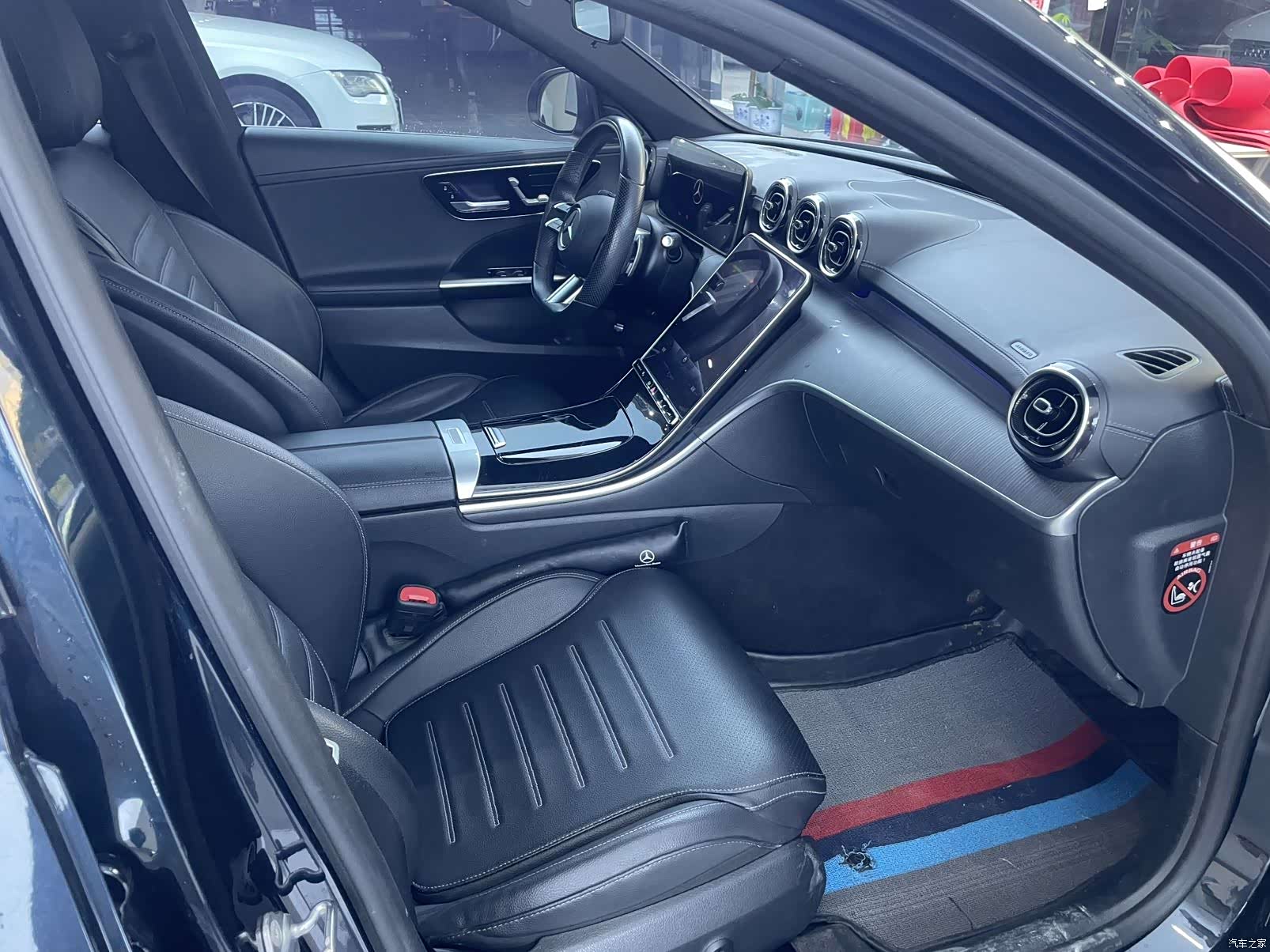 Mercedes-Benz C-Class, 2021 23