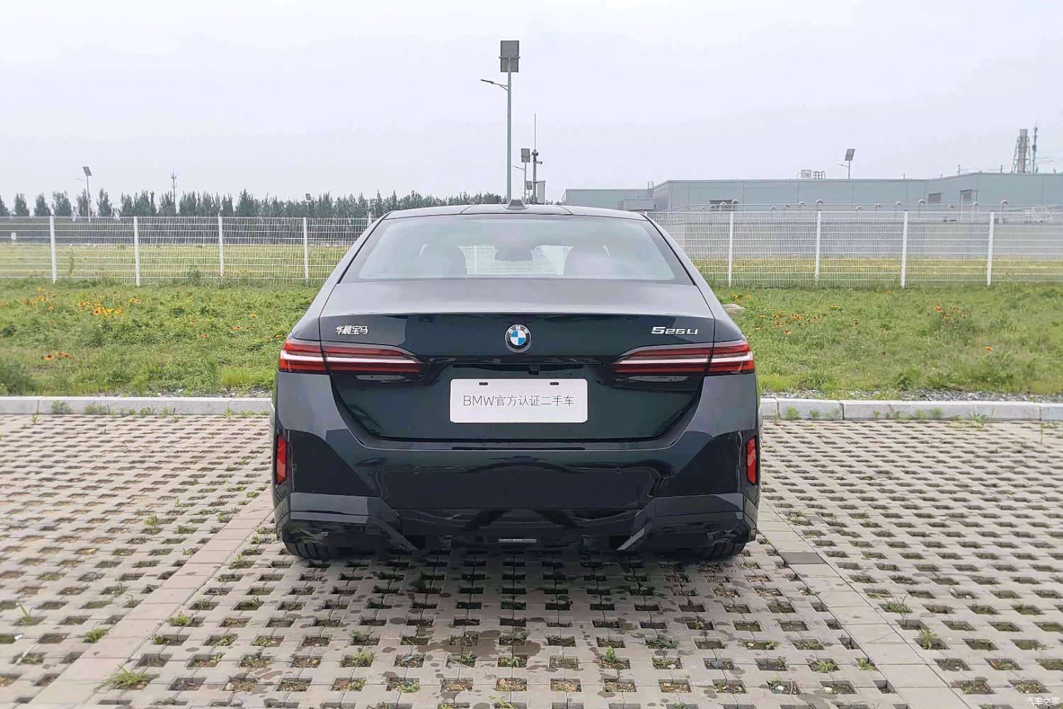 BMW 5 Series, 2026 все фото