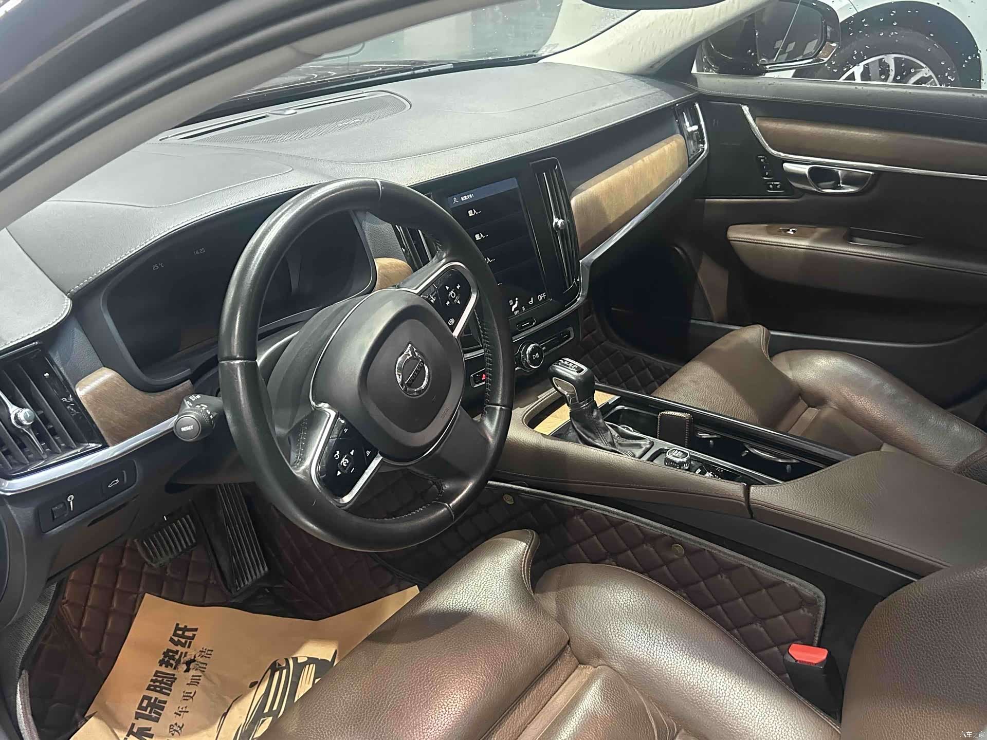 Volvo S90, 2019 4