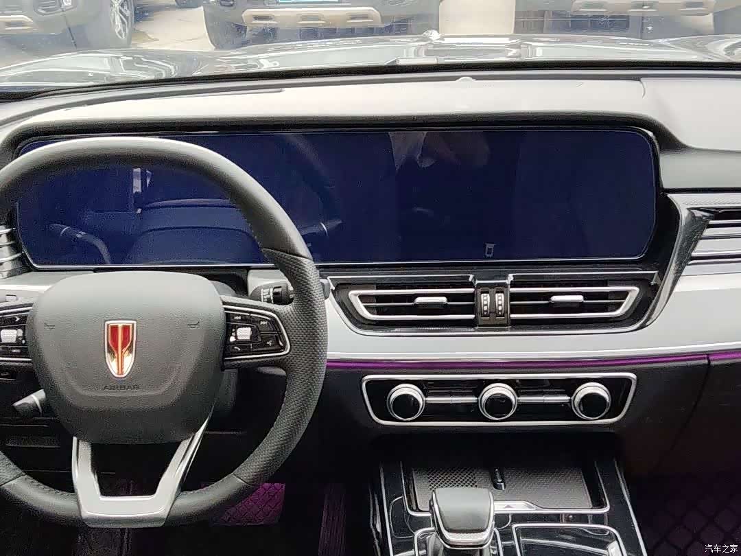 Hongqi HS5, 2023 все фото