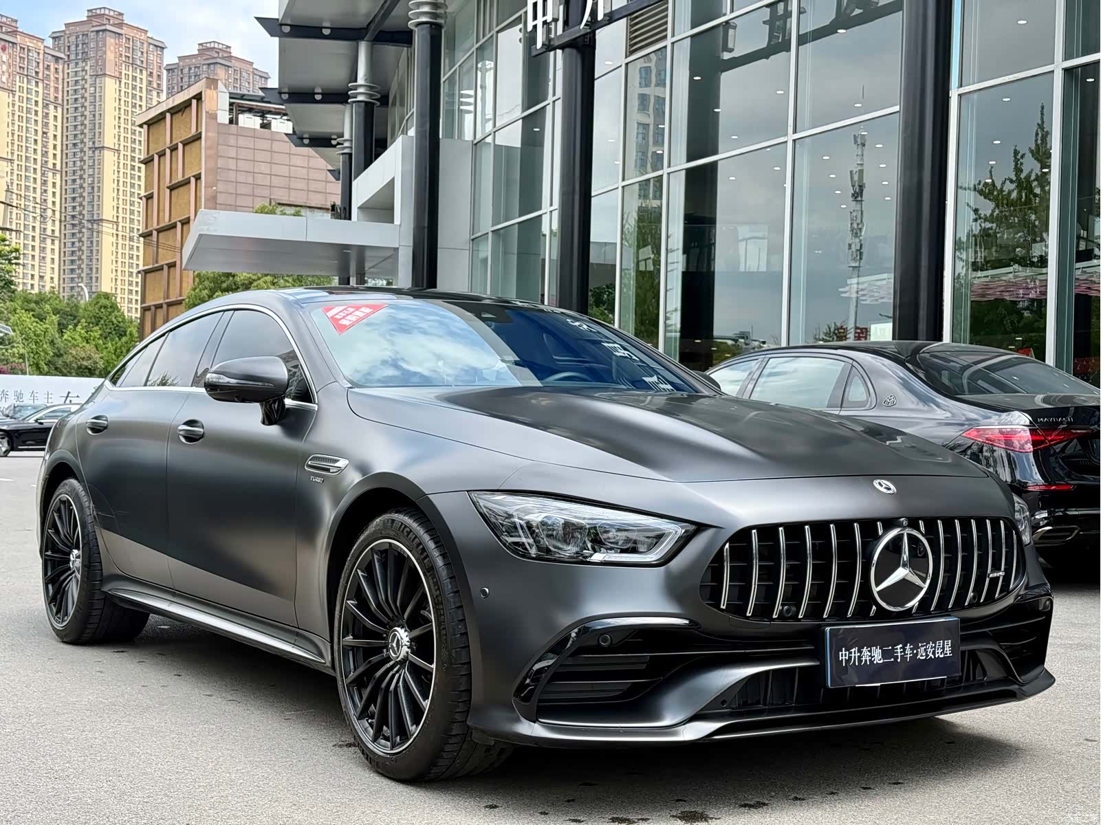 MG AMG, 2023 3