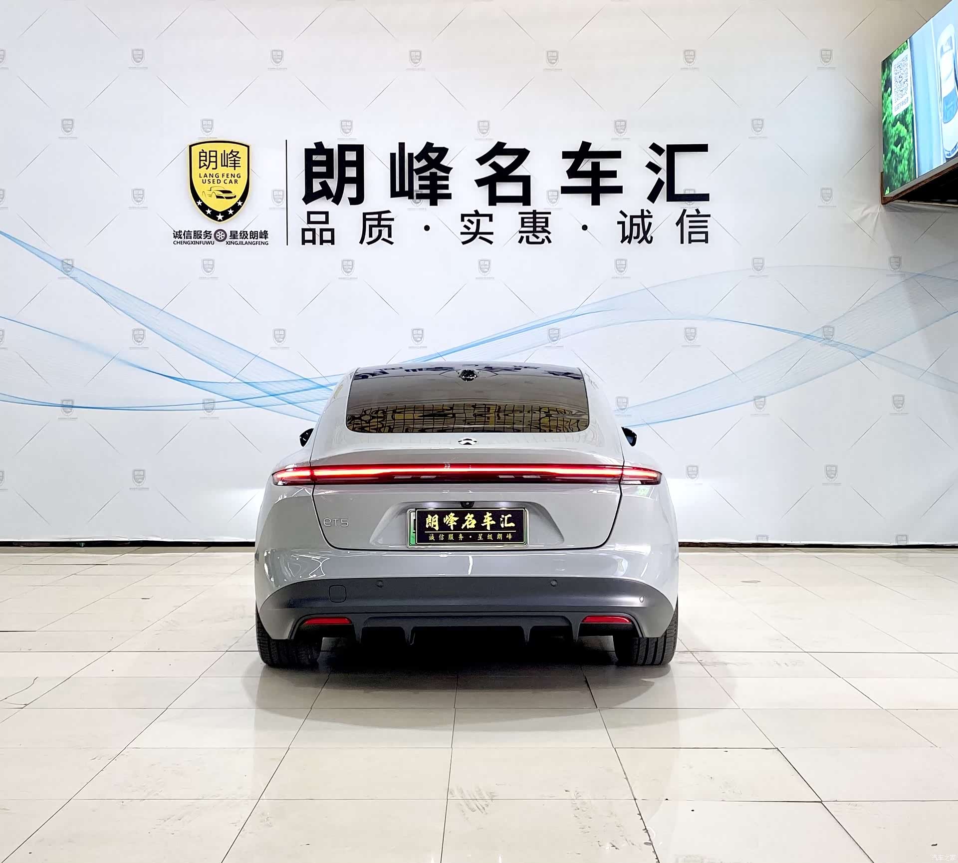 NIO ET5, 2023 все фото