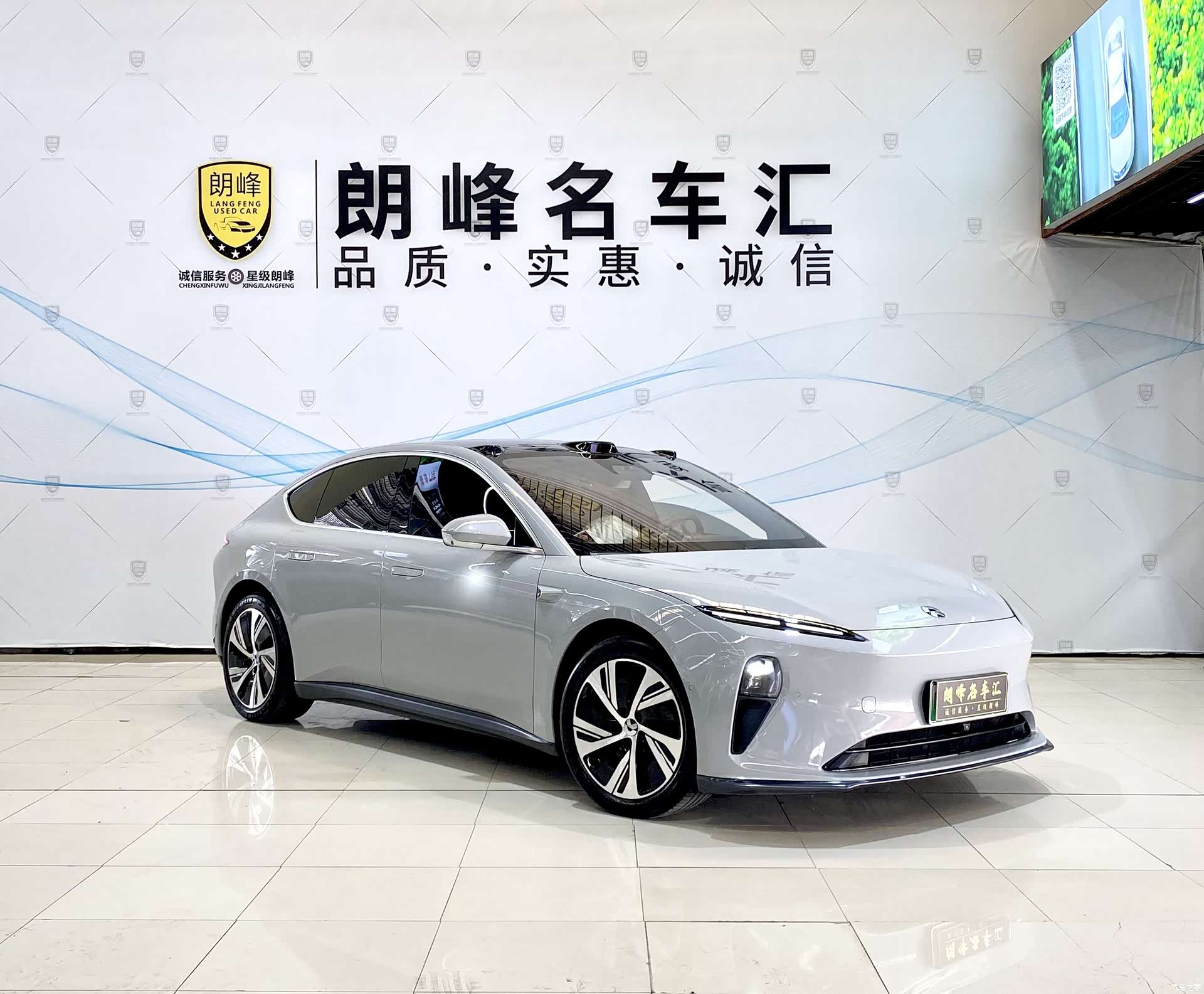 NIO ET5, 2023 3