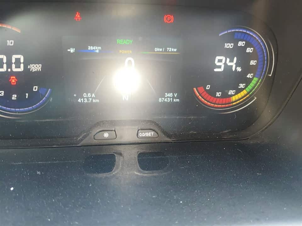 Changan Kaicheng Changan Ruixing EM60