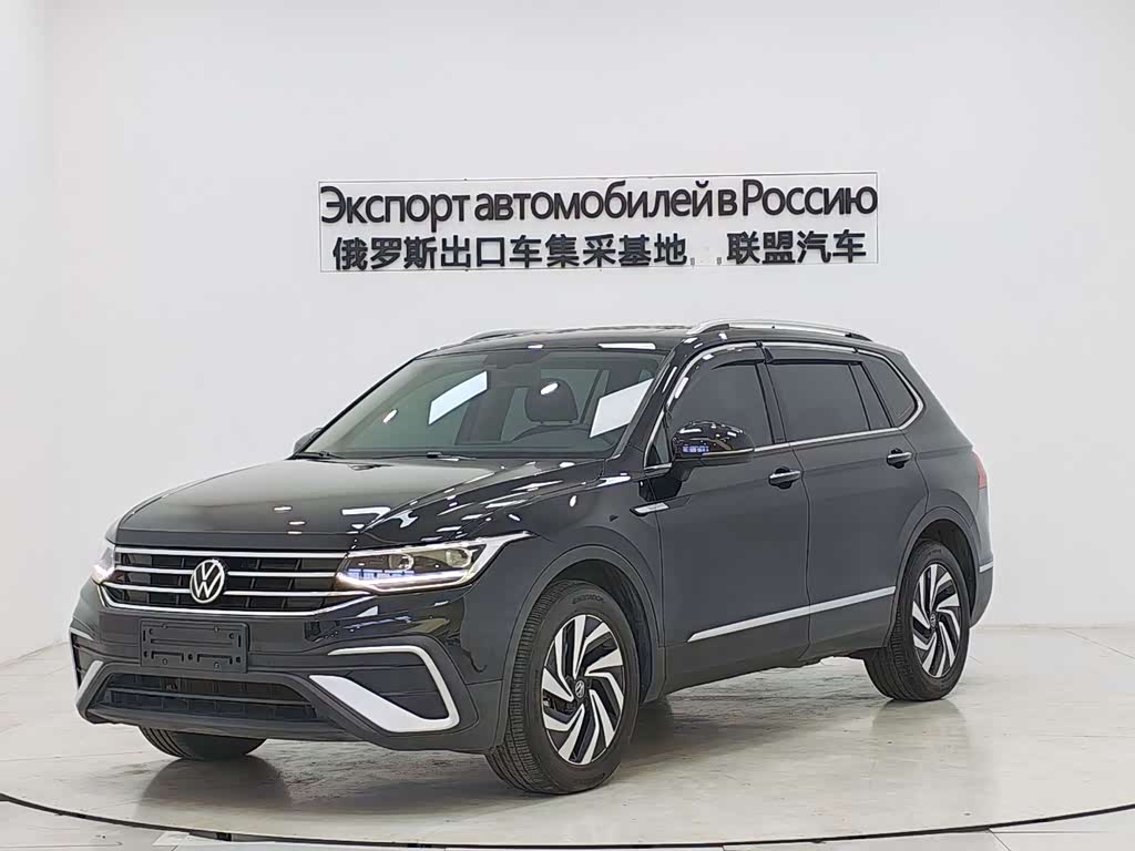 Volkswagen Tiguan L