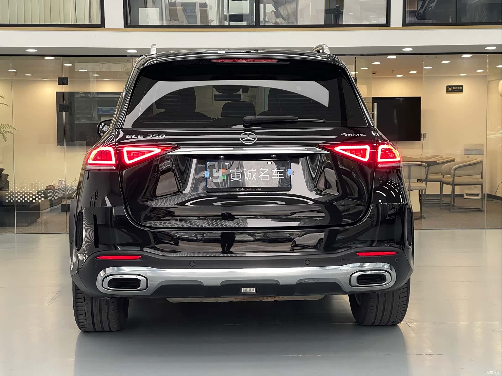 Mercedes-Benz GLE, 2020 6