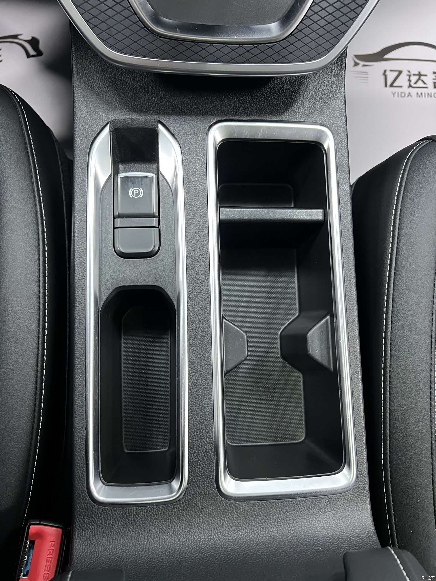 Haval M6, 2022 13