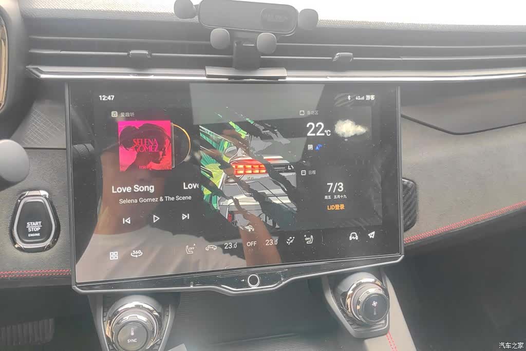 Lynk & Co 02, 2022 13