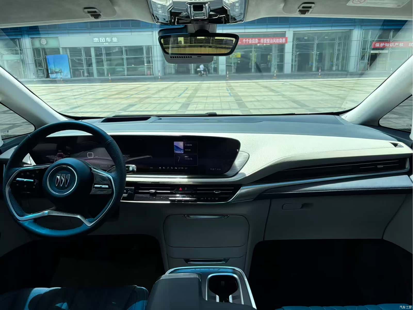 Buick Century, 2023 8