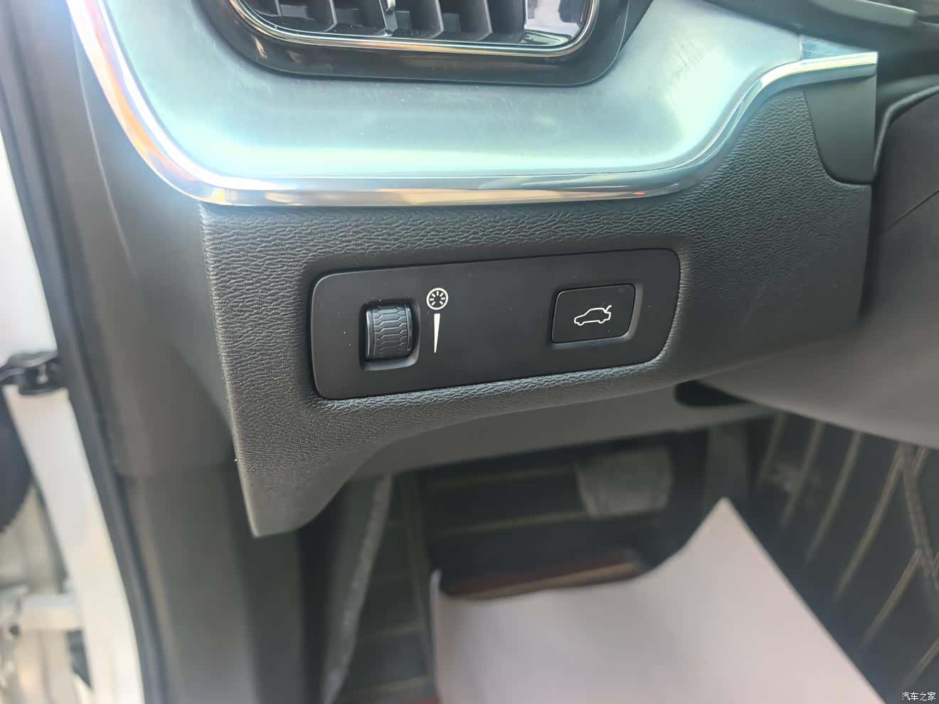 Volvo XC60, 2019 12