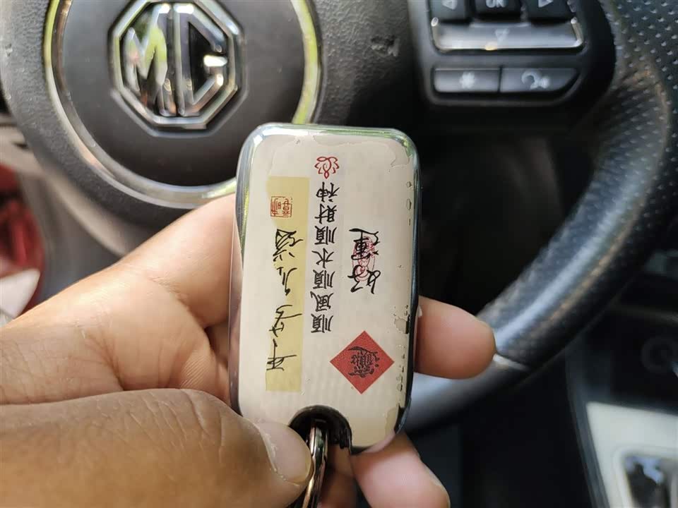 MG MG6 MG MG6