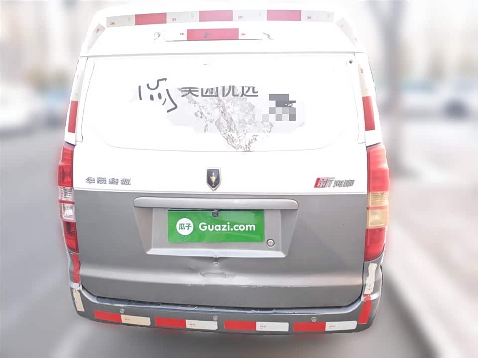 Jinbei New Sea Lion X30L