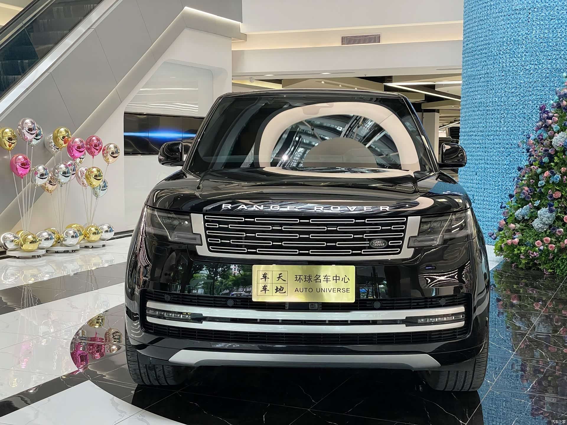 Land Rover Range Rover, 2025 2