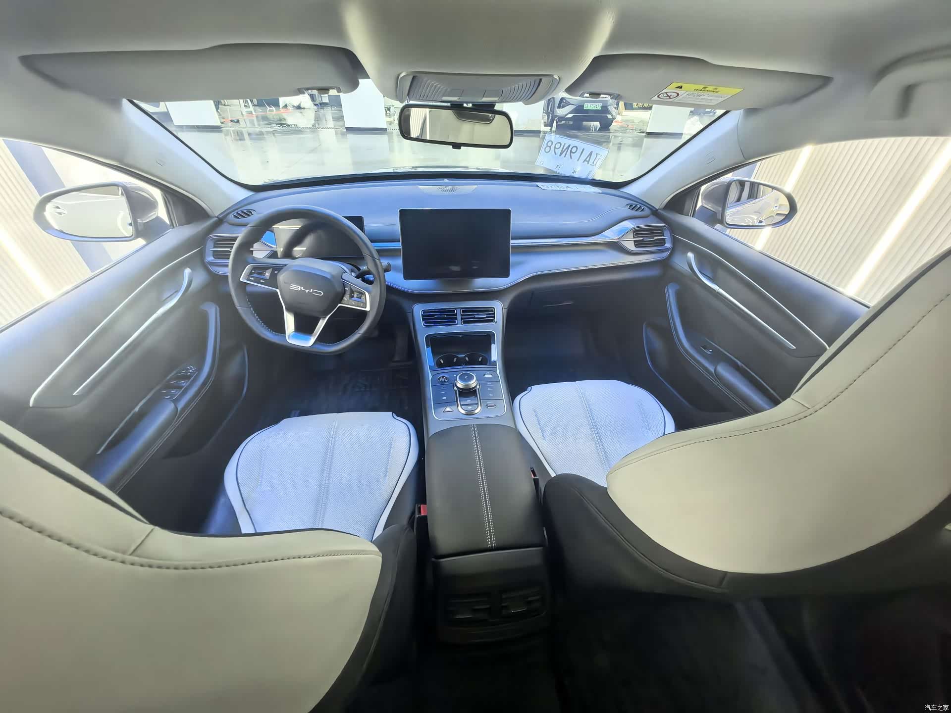 BYD Destroyer 05, 2024 8